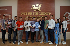 Выпускной день