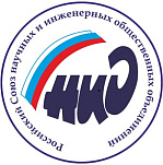 «Инженер года – 2023»