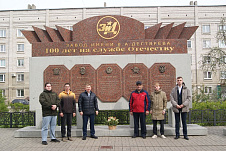  Память о Победе 