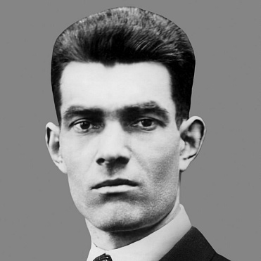 Горюнов Михаил Михайлович