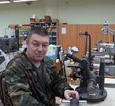  Специалист по метрологии 
