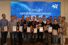  Конкурс профмастерства 