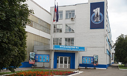 «Подразделение высокой культуры производства ОАО «ЗиД»
