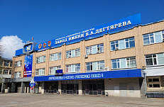  Новичков встречают наставники 