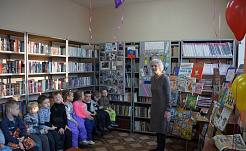  Профсоюзной библиотеке – 100 лет 