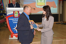  ГО и ЧС: учебно-­методический сбор