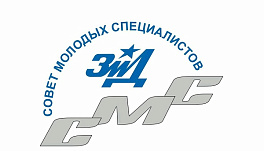 Традиционный заводской турслёт 
