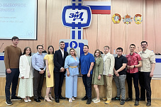 СМС - новый созыв