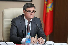 Актуальные вопросы социально-­экономического развития региона