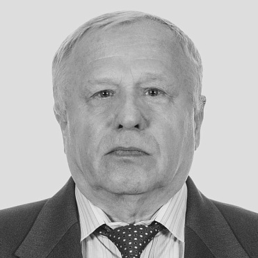 Игошин Владимир Иванович