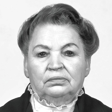 Иванова Раиса Яковлевна