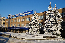 Коллективный договор - 2023