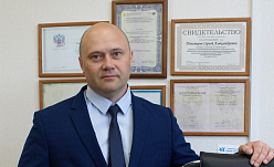 Бухгалтерское дело: новые стандарты и опыт поколений 