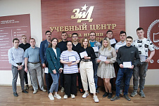  Выпускники «Школы молодого специалиста» 