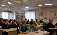  Неделя без турникетов 
