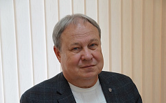 День эколога 