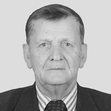 Мосалёв Борис Андреевич