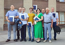 Кадровый потенциал