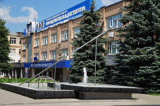 ﻿Архитектурно-­художественная композиция «Журавли»