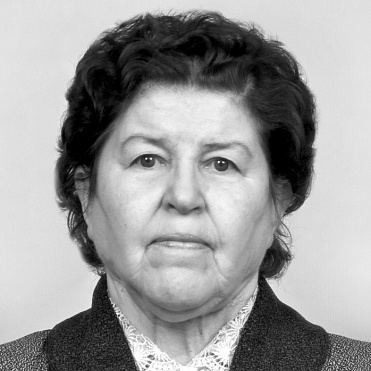 Меньшина Людмила Михайловна