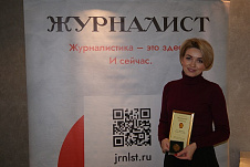  «Дегтярёвец» – в золотом фонде 