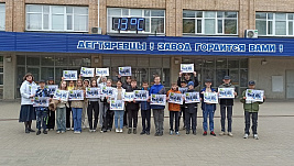 Экскурсия в печатный цех 