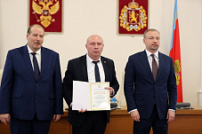 Награды дегтяревцам