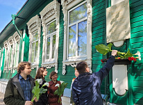 В память о великом оружейнике