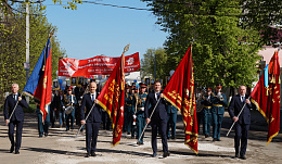 Наша память священна! 