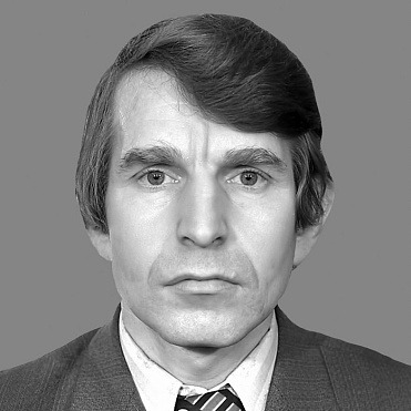 Павлов Владимир Иванович