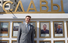 Инженер ЗиДа на «Галерее славы» 