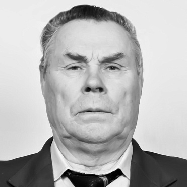 Аникин Геннадий Иванович