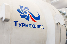 Проект АДКГ-40