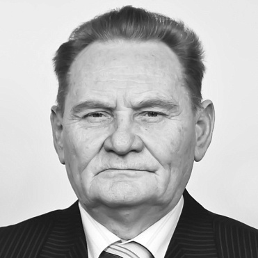 Травкин Николай Семенович