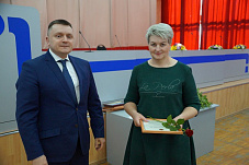 От первых лиц 