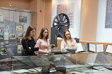 Экскурсии и практики 