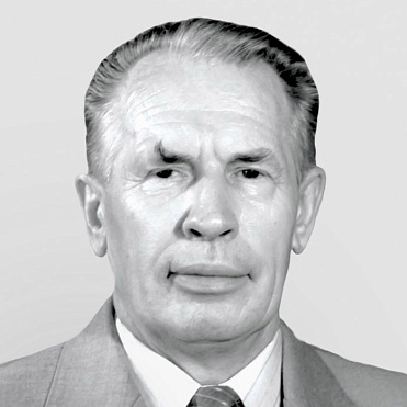 Бобылев Александр Макарович