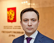 8 июля – День семьи, любви и верности