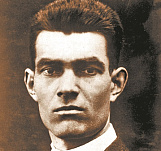  110 лет со дня рождения Михаила Михайловича Горюнова 