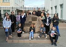 «Город в городе»