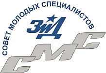  Новый созыв, новый состав 