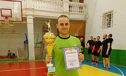  Физорг в рабочем коллективе 
