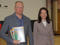 По вопросам ГО и ЧС 